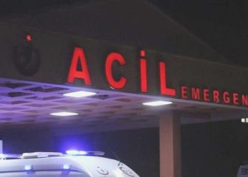 İzmir’de katliam üzere kaza: Çok sayıda meyyit ve yaralı: 4 kişi hayatını kaybetti, 5’i ağır 21 kişi yaralandı