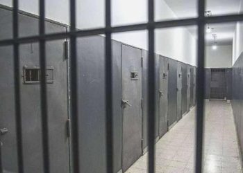 Jandarmadan ‘cezaevi’ operasyonu: Ortalarında infaz müdafaa memurları da var…