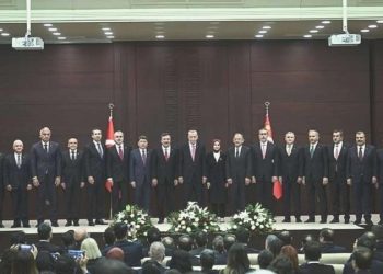 Kabine Toplantısı ne vakit, saat kaçta? 3 Temmuz Kabine gündeminde hangi mevzular var?