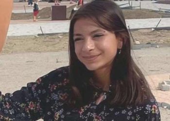 Karaman’da 13 yaşındaki çocuktan haber alınamıyor