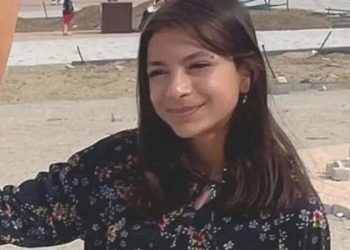 Karaman’da 13 yaşındaki kız çocuğundan haber alınamıyor