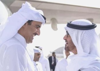 Katar ve BAE, 6 yıl sonra karşılıklı olarak büyükelçiliklerini tekrar açtı