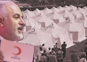 Kerem Kınık’ın oğlu Muhammed Furkan Kınık, Kızılay’dan ayrıldı