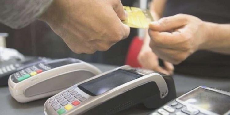 Kredi kartı sahiplerine makûs haber! Merkez Bankası kredi kartı azami faiz oranlarını yükseltti