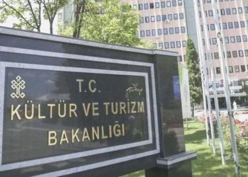 Kültür ve Turizm Bakanlığı bahçıvan alımı kuralları nelerdir? Kültür ve Turizm Bakanlığı bahçıvan alımı  ne vakit yapılacak?