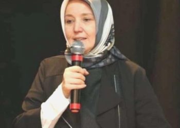 Leman Yenigün kimdir? Yeni Aile ve Toplumsal Hizmetler Bakanlığı Bakan Yardımcısı Leman Yenigün kaç yaşında, nereli?