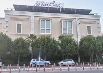 Mavibahçe AVM’de kanlı konser: 1’i ağır 3 yaralı