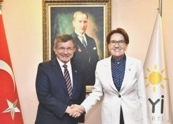 Meral Akşener, Ahmet Davutoğlu ile görüştü