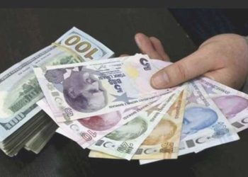 Merkez bankası faiz kararını açıkladı: İşte borsa ve dolarda son durum