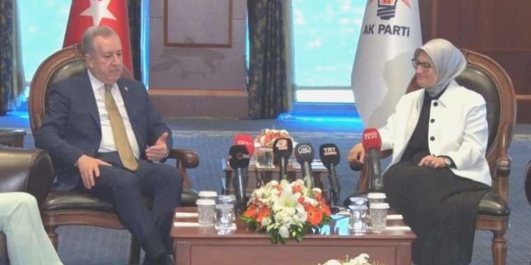 MHP heyetinden AKP’ye bayram ziyareti