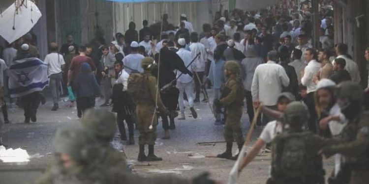 Mısır’dan İsrail’e reaksiyon: Taarruzlar derhal durdurulmalı