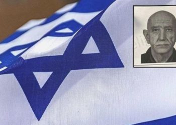 MİT MOSSAD operasyonunda farklı detay: Yakalanan kuşkulu için Ekşi Sözlük’te kayıp ilanı paylaşılmış