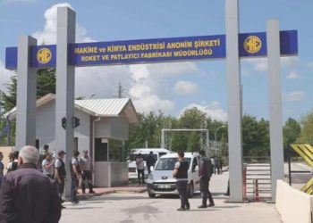 MKE fabrikasındaki patlamada ölen personeller ‘asli kusurlu’ bulundu