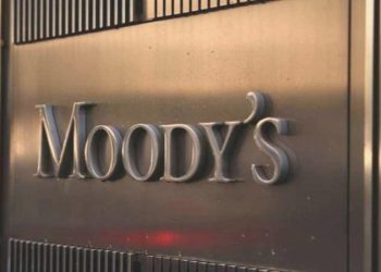 Moody’s varsayımını açıkladı! TCMB siyaset faizini ne kadar yükseltecek?