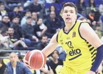 NBA Draftı’nda Memphis Grizzlies, Tarık Biberovic’i seçti