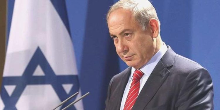 Netanyahu: Cenin’deki operasyon gerektiği kadar devam edecek