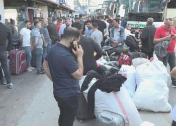 Otogarda Kurban Bayramı yoğunluğu sürüyor: Yollarda çok trafik var