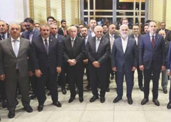 Partilerin bayramlaşma programı netleşti… MHP’den sürpriz ‘HÜDA PAR’ kararı
