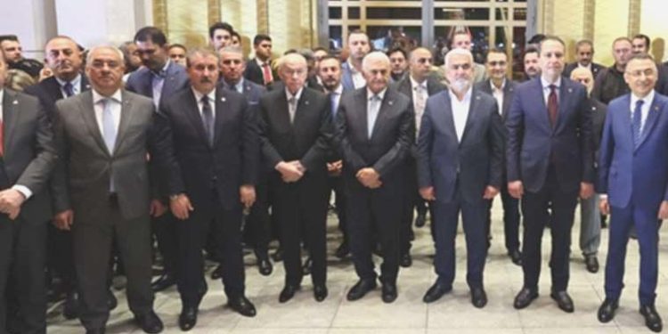 Partilerin bayramlaşma programı netleşti… MHP’den sürpriz ‘HÜDA PAR’ kararı