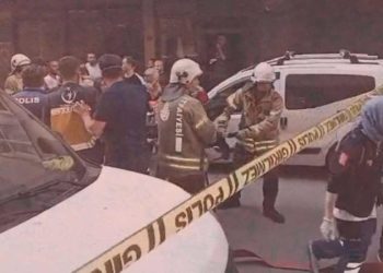 Pendik’te işyerinde vahim patlama: Çok sayıda yaralı var