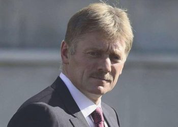 Peskov’dan ‘Wagner krizi’ne ait açıklama: Tarafların verdiği kelamların uygulanacağını umuyoruz