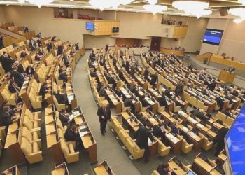 Rus siyasi partilerden Putin’e ‘tam destek’ bildirisi