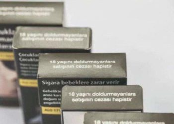 Sigara fiyatlarına dev zam!