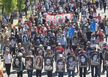 Sivas Katliamı’nın 30. yılı… Madımak’ta katledilen aydınlar anılıyor!