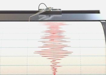 Son dakika… Akdeniz’de deprem!