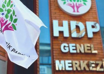 Son dakika… AYM’den kritik HDP kararı