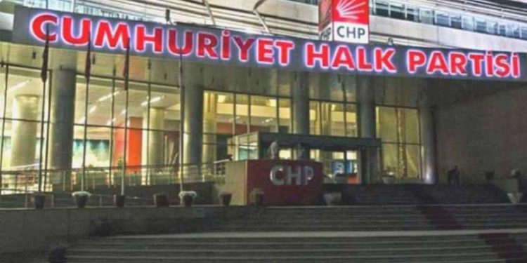 Son dakika… CHP’den, ’24 vilayet lideri istifa etti’ savına yalanlama