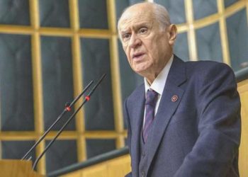 Son dakika… Devlet Bahçeli: Üniversite imtihanını kaldıracağımız günler çok uzak değildir