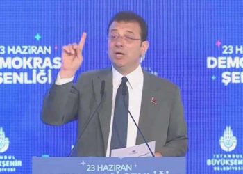 Son dakika… Ekrem İmamoğlu: ‘Milletin kararını fakat ve lakin millet değiştirebilir’