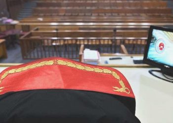 Son dakika… İstanbul Cumhuriyet Başsavcılığı harekete geçti: Fransa’daki olayların akabinde ‘sosyal medya’ soruşturması!