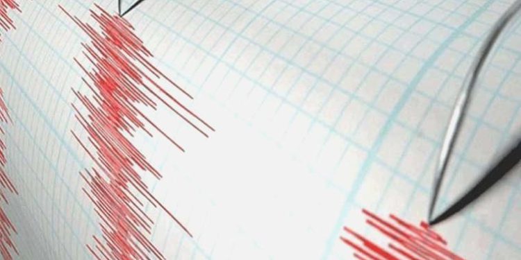 Son Dakika: Kahramanmaraş’ta 4.0 büyüklüğünde deprem!