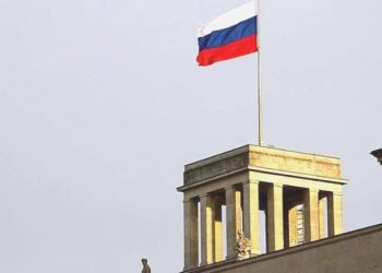 Son dakika… Rusya Dışişleri Bakanlığı’ndan yeni açıklama