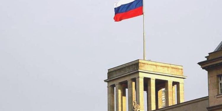 Son dakika… Rusya Dışişleri Bakanlığı’ndan yeni açıklama