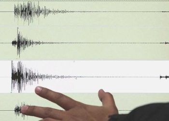Son depremler! Sarsıntı mi oldu? 24 Haziran 2023 nerede, ne vakit zelzele oldu?