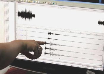 Son depremler! Sarsıntı mi oldu? 27 Haziran 2023 nerede, ne vakit sarsıntı oldu?