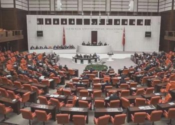 TBMM Genel Şurası’nda CHP, Yeşil Sol Parti ve UYGUN Parti’nin küme teklifleri kabul edilmedi