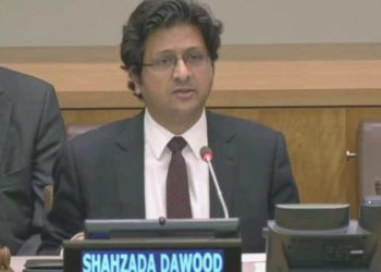 Titan denizaltında hayatını kaybeden Shahzada Dawood (Şehzade Davud) kimdir?