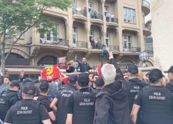 TKP’lilerden Merkez Bankası önünde hareket: Çok sayıda gözaltı