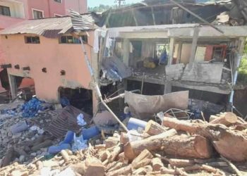 Trabzon’da endüstriyel paklık tesisinde patlama: 1 kişi hayatını kaybetti