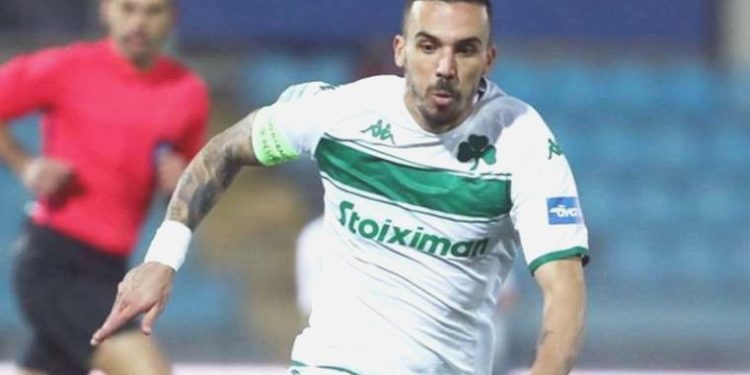 Trabzonspor’un yeni transferi Kourmpelis’ten taraftarlara bildiri