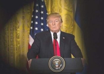 Trump’a bâtın dokümanları saklamasıyla ilgili davada bilgi paylaşma yasağı