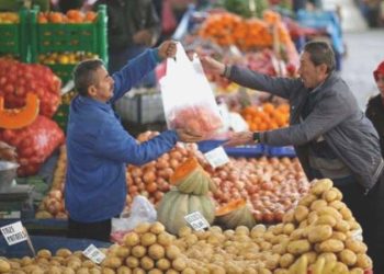 TÜİK haziran ayı enflasyonunu ne vakit açıklayacak?