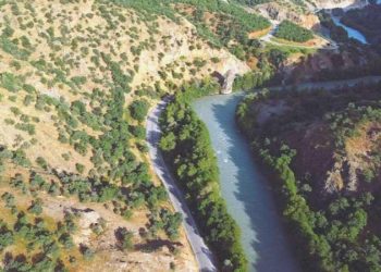 Tunceli’de ateşli piknik ve kamp yapmak yasaklandı