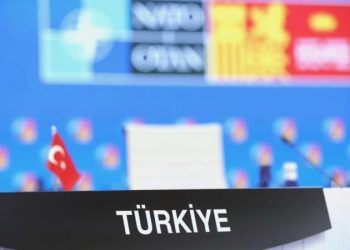 ‘Türkiye’ ismi dünyada ne kadar kabul gördü?
