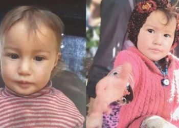 Türkiye’nin konuştuğu Müslüme cinayetinde yeni gelişme!