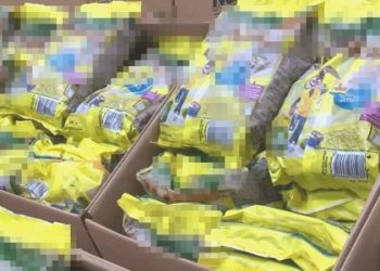 Ünlü markalar da var… İstanbul’da ‘sahte besin ve deterjan’ operasyonu!